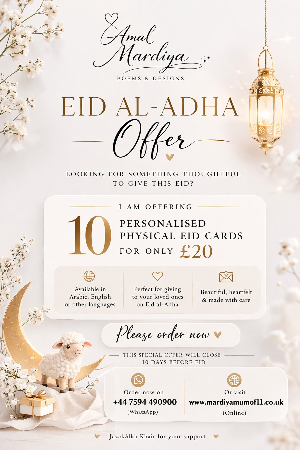 Eid offer card design example.